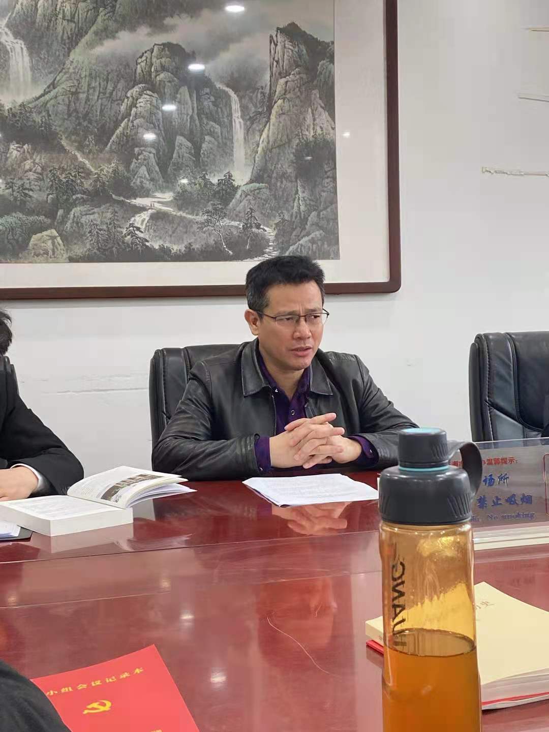 从党史中汲取智慧与力量 三支部开展学史增信主题学习
