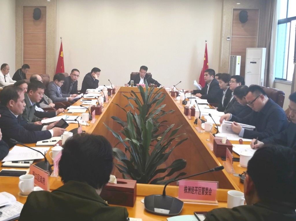 积极备战“中博会”“港洽周”
