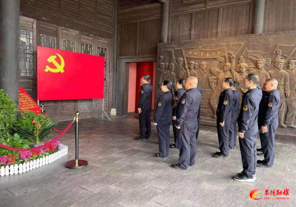 县城管局组织党员到红色景区开展党史学习教育