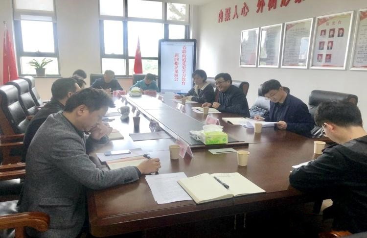 【学党史 开新局】县委党史学习教育第三巡回指导组见面会在春联街道召开