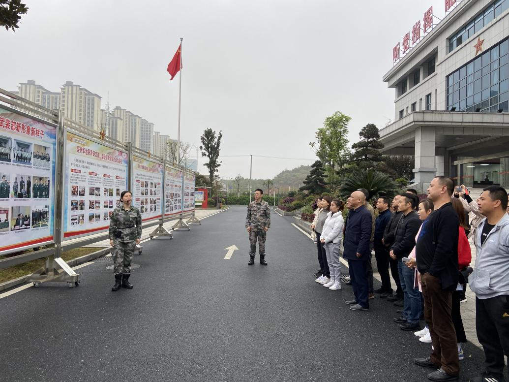 如何开展党史学习教育 —如何开展党史学习教育 ——区征地协调中心做到了“三个一”
