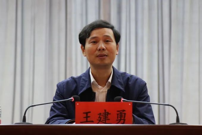 中国共产党株洲市芦淞区第五届纪律检查委员会第六次全体会议召开