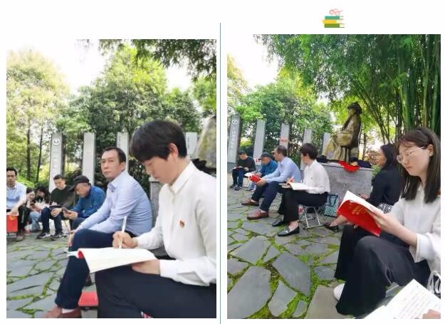 天元区审计局开展“学党史 读好书”读书分享会 暨党史学习教育第二次专题学习