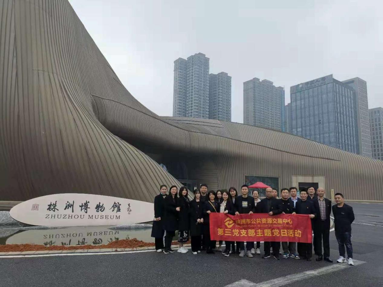 传承红色基因    坚定理想信念