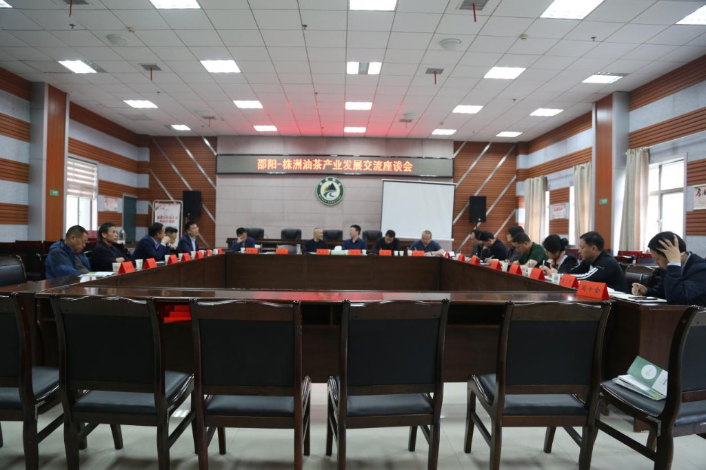 株洲林业开展省内油茶产业发展考察学习活动