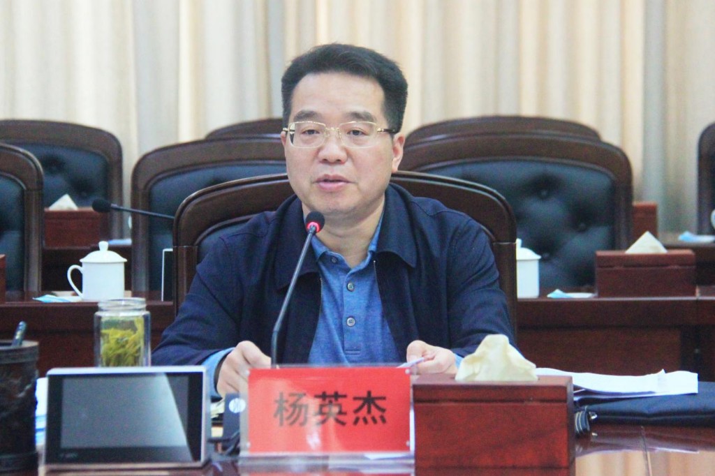 株洲召开2021年全市食品安全委员会成员单位会议