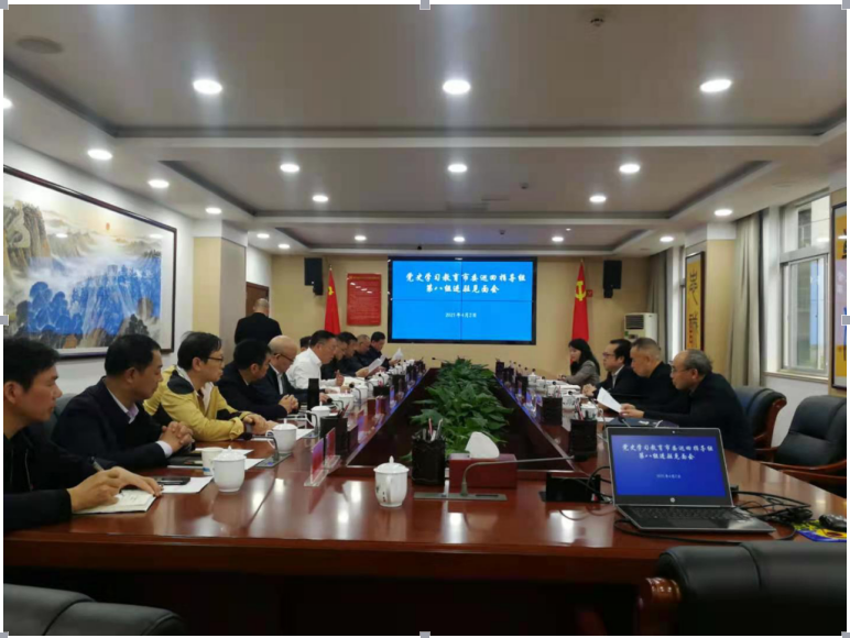 株洲市委党史教育巡回指导组第八组进驻  市住建局（人防办）督导党史学习教育