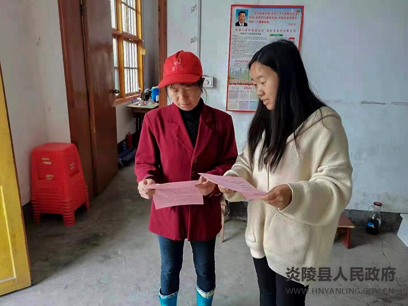 垄溪乡：我为群众办实事——免费开展“两癌”筛查