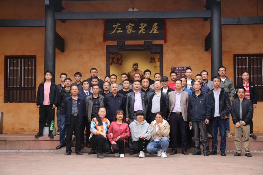 学史明理!官庄水库管理局开展党史学习教育活动