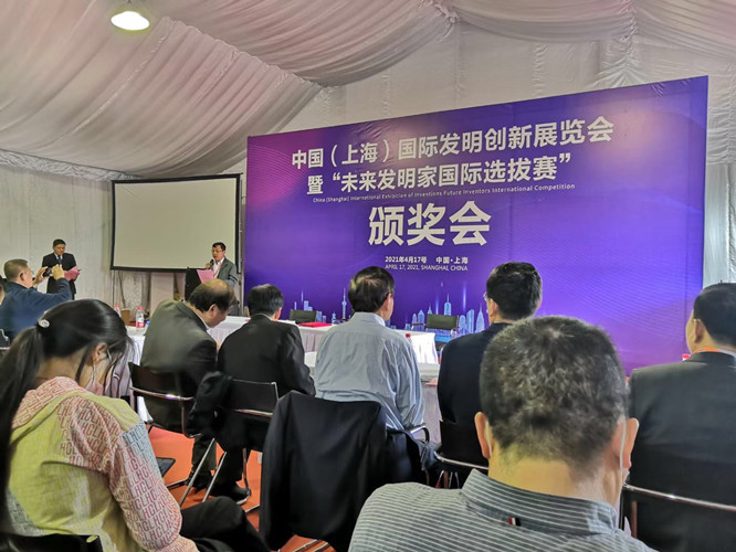 我市小学生发明斩获国际金奖