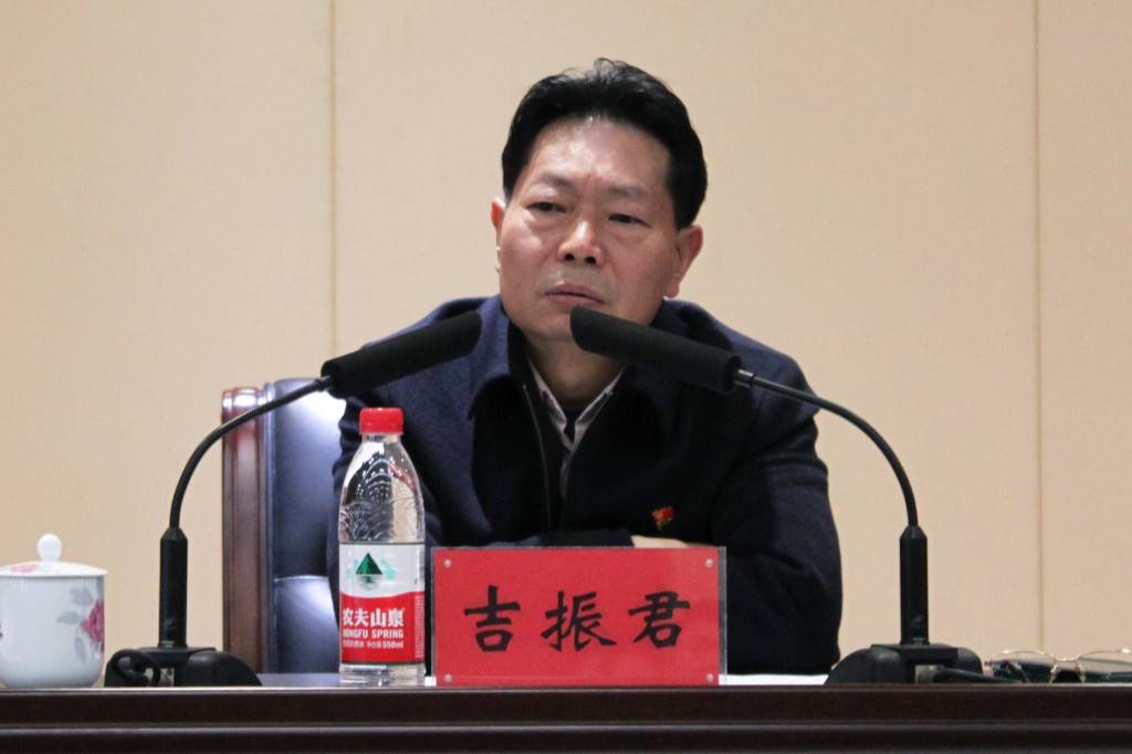 中共株洲市市场监管综合行政执法支队委员会党员大会召开