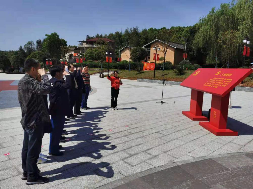 市教育局机关第二支部开展"学史增信" 主题党日活动