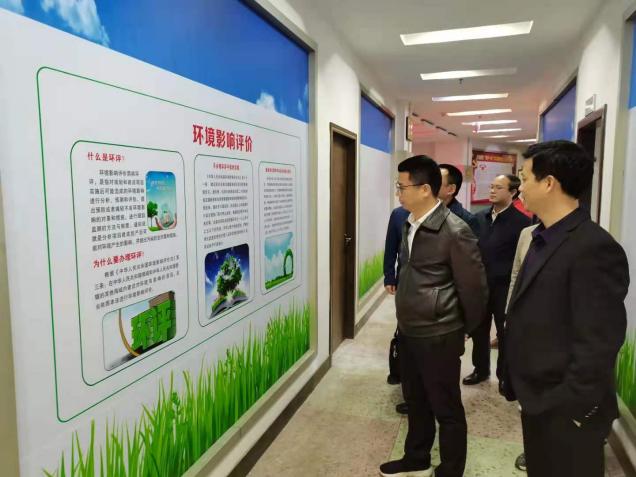 环境问题整改需"补铁"