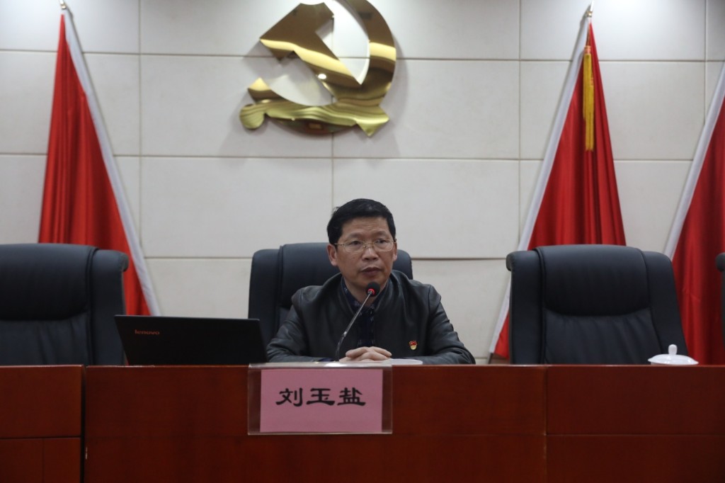 株洲市自然资源和规划局举办党史学习教育专题宣讲报告会