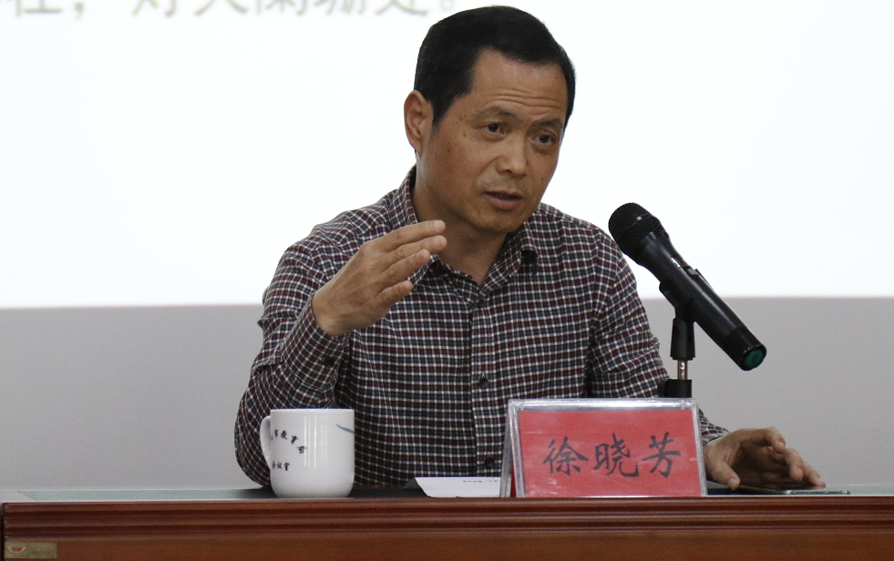 【党史学习教育】市委宣讲团宣讲报告会在市教育局举行