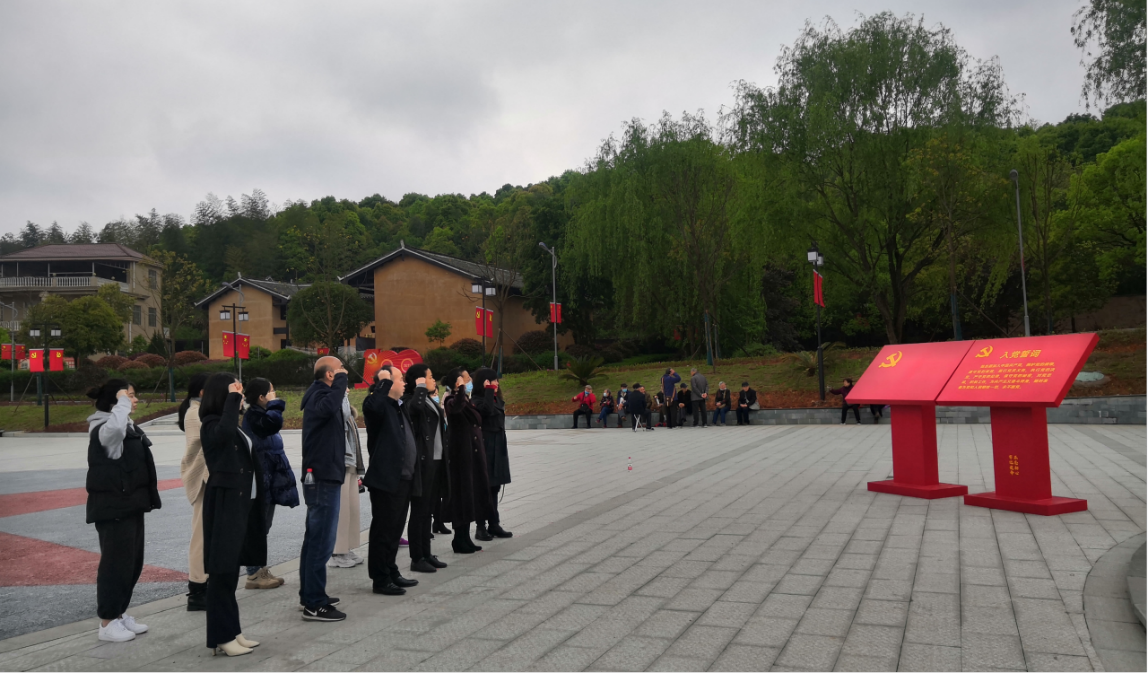 学党史、听党话、感党恩、跟党走——天元区民政局开展 ​“学史增信”主题党日活动