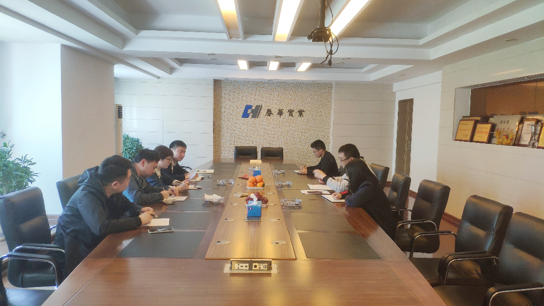株洲市统计局持续开展规模工业统计数据质量核查和业务指导工作