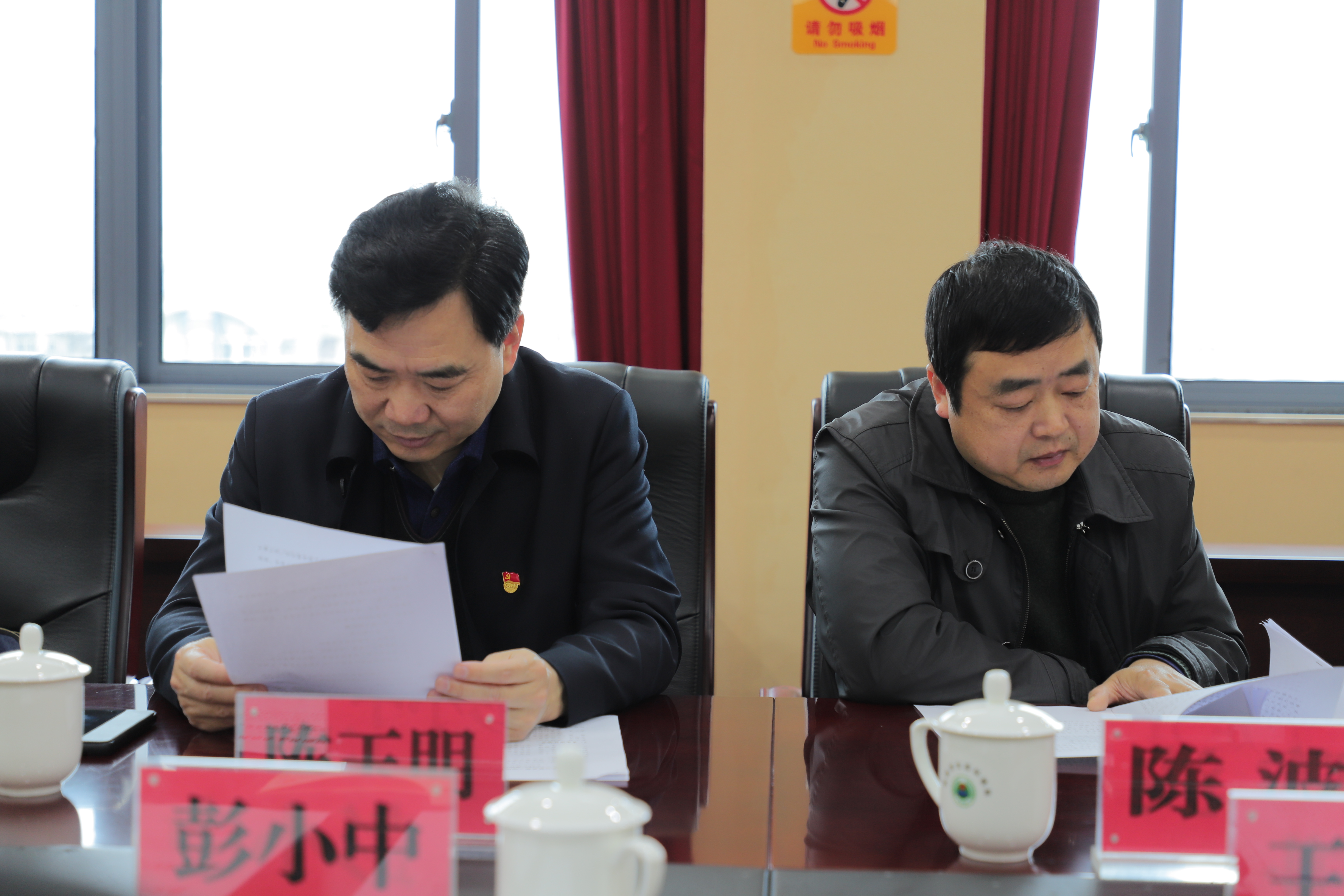 学党史、悟思想、办实事、开新局