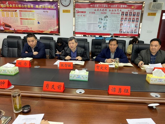 株洲市委党史学习教育第六巡回指导组到市农业农村局及局属副处级单位开展现场督导