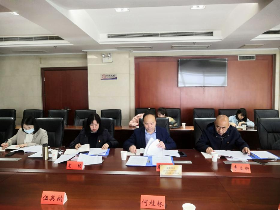 工委、区委党史学习教育巡回指导组第六组深入民政局开展巡回指导工作