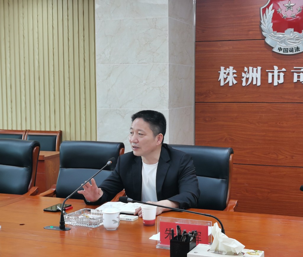 一场走心的青年干部座谈会