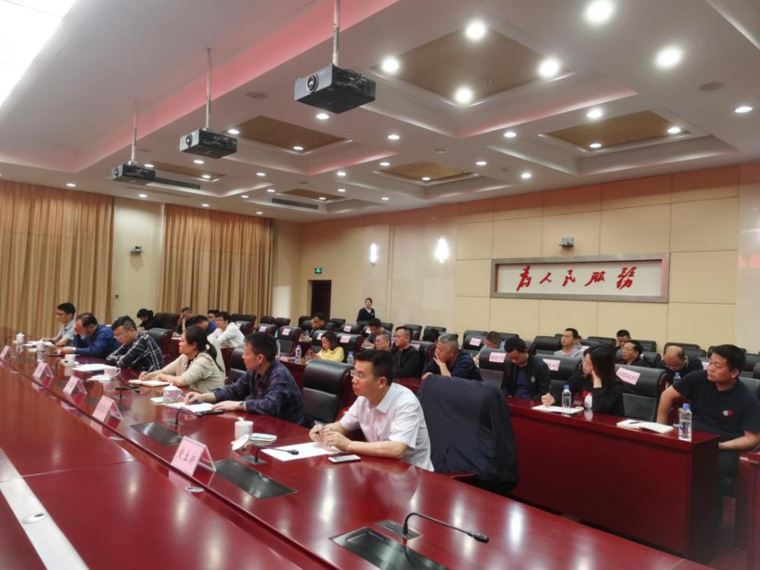 我市召开抽水蓄能电站选点工作会议