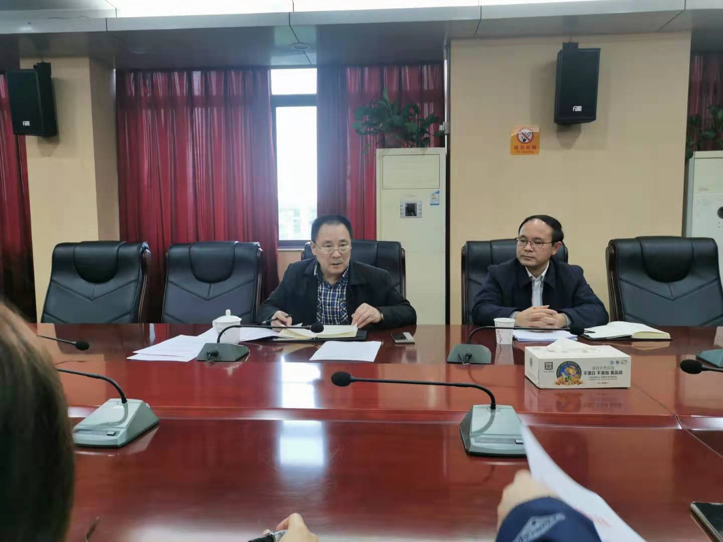 株洲市生态环境局召开党史学习教育工作推进会