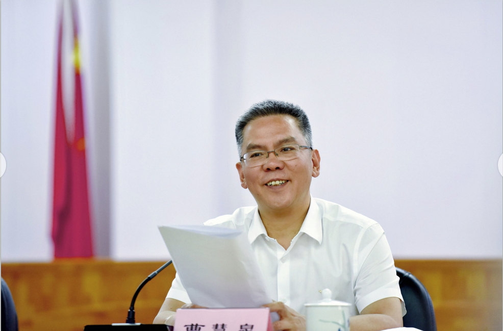市委书记曹慧泉来市发改委调研：跳出株洲谋划株洲，确保“十四五”开好局起好步