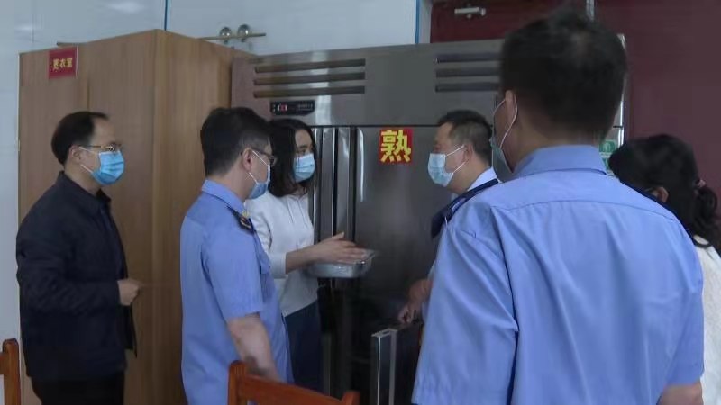 攸县市场监督管理局开展首次“餐饮安全你我同查”活动