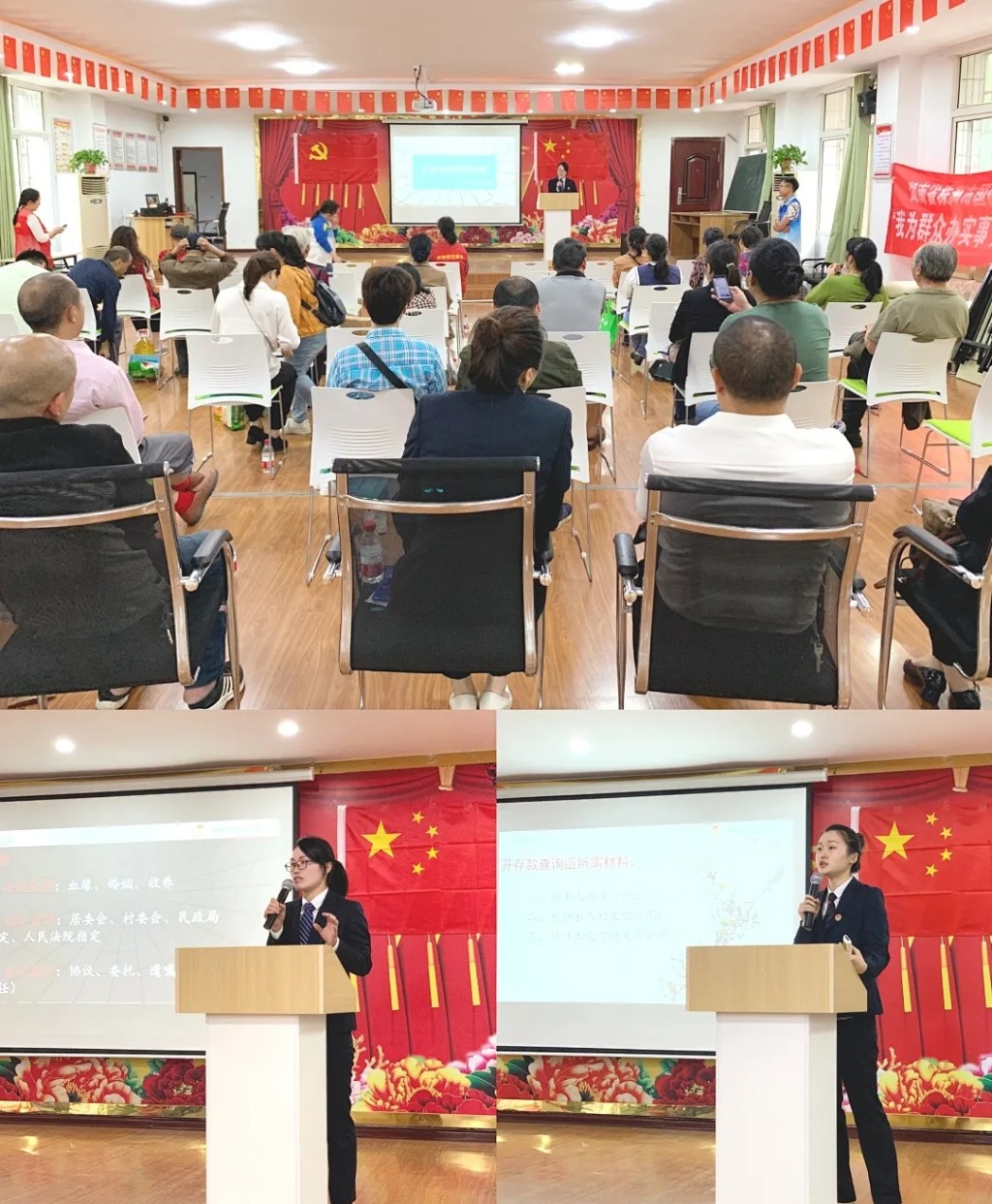 市国信公证处：全国助残日公证员走进社区，关爱残疾人家庭