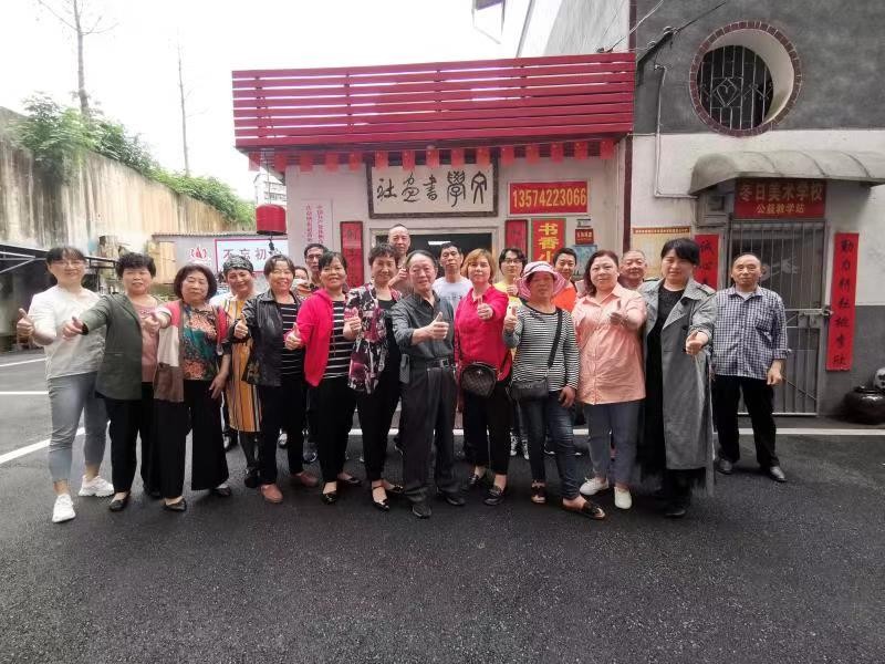 荷塘区物业服务指导中心开展自治小区现场学习交流会