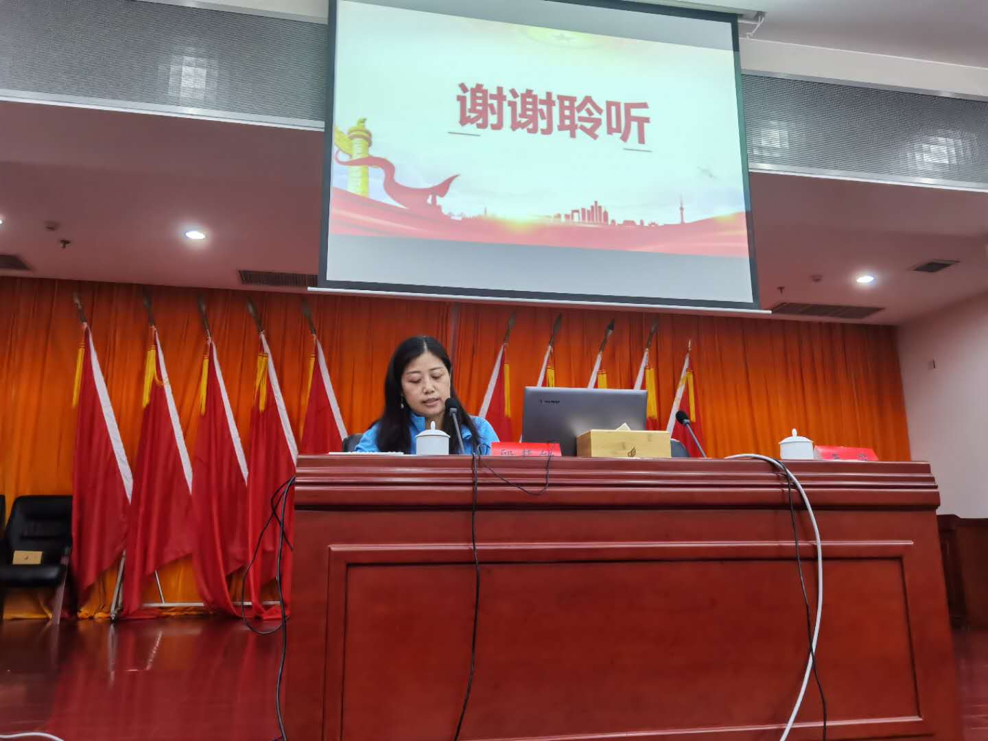 机关事务服务中心参加党史学习教育宣讲团报告会