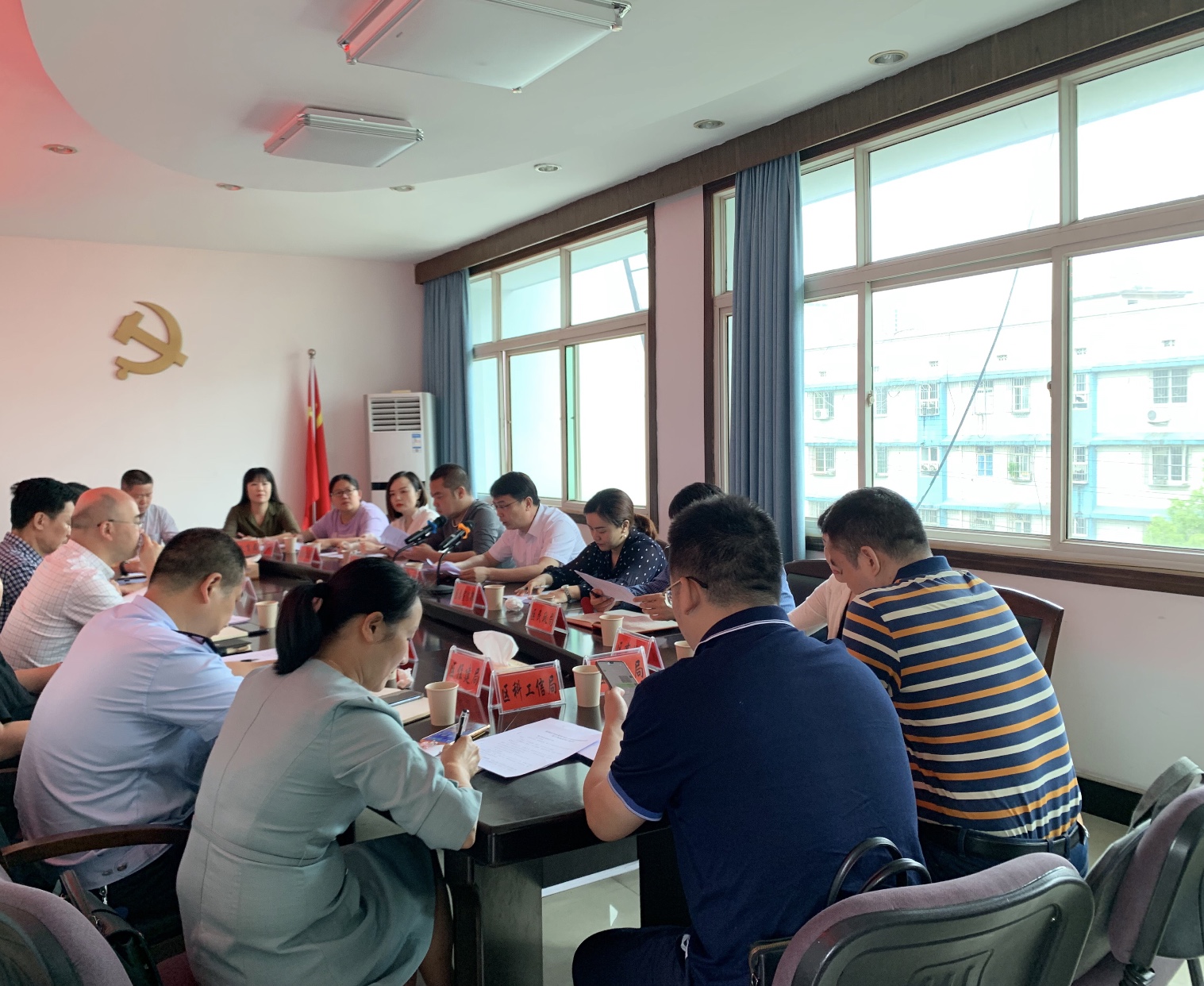 纵横联动 网格深推 株洲荷塘区部署开展非法集资风险“百日大排查”专项行动