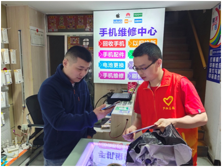 学党史  践初心---株洲市供销社开展“我为群众办实事”活动