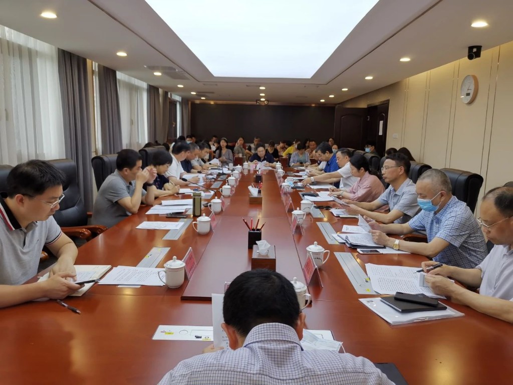 市卫健系统召开文明城市创建工作迎国检动员部署会