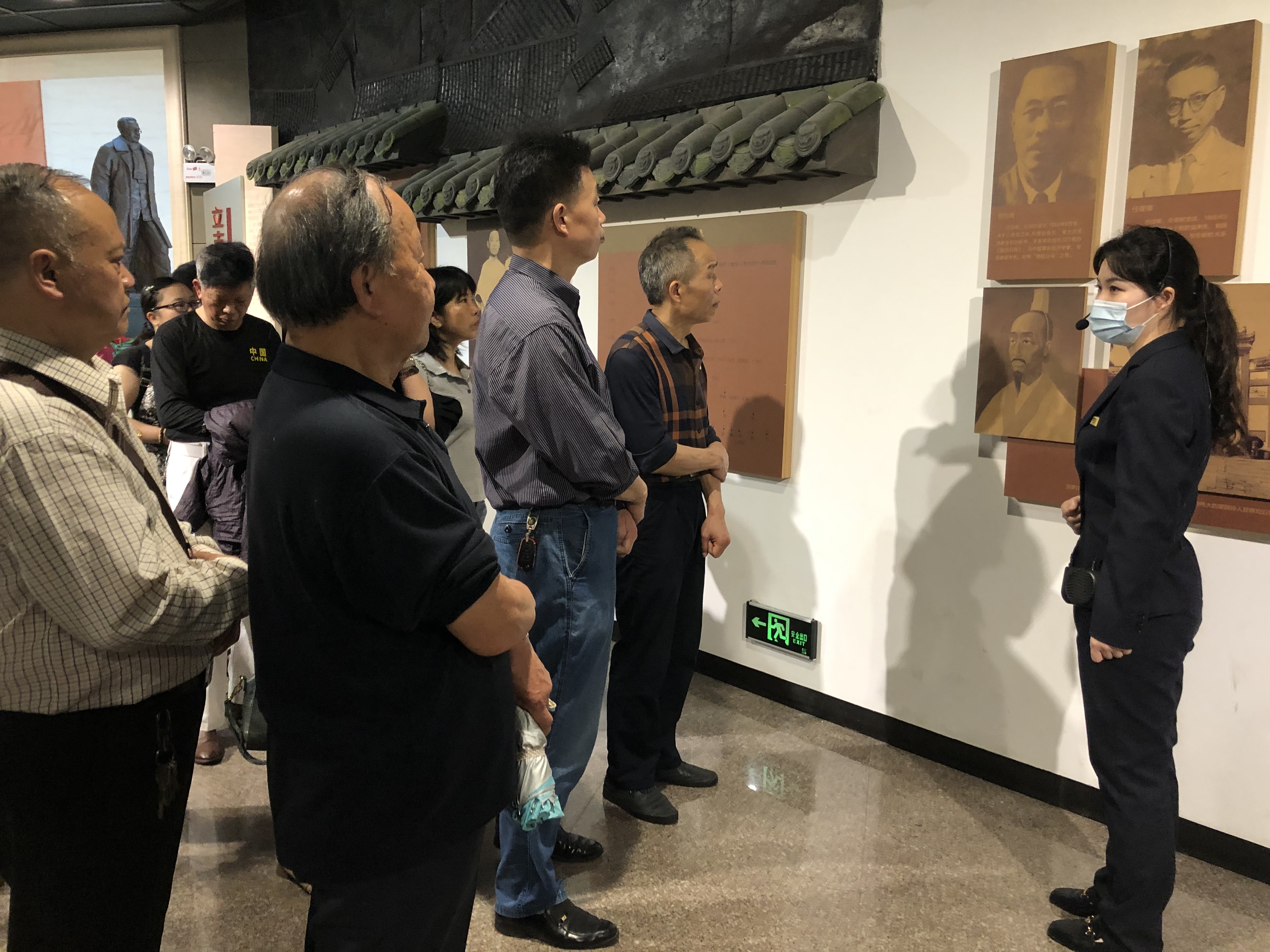 市农机事务中心前往任弼时故居开展主题党日暨当时教学现场教学活动