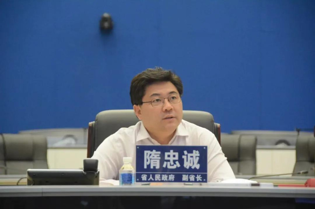 隋忠诚：紧绷安全弦 抓实抓细防汛工作