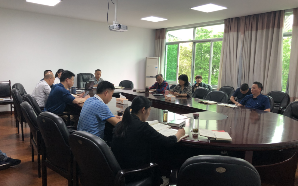 市农机事务中心开展学史崇德专题研讨学习