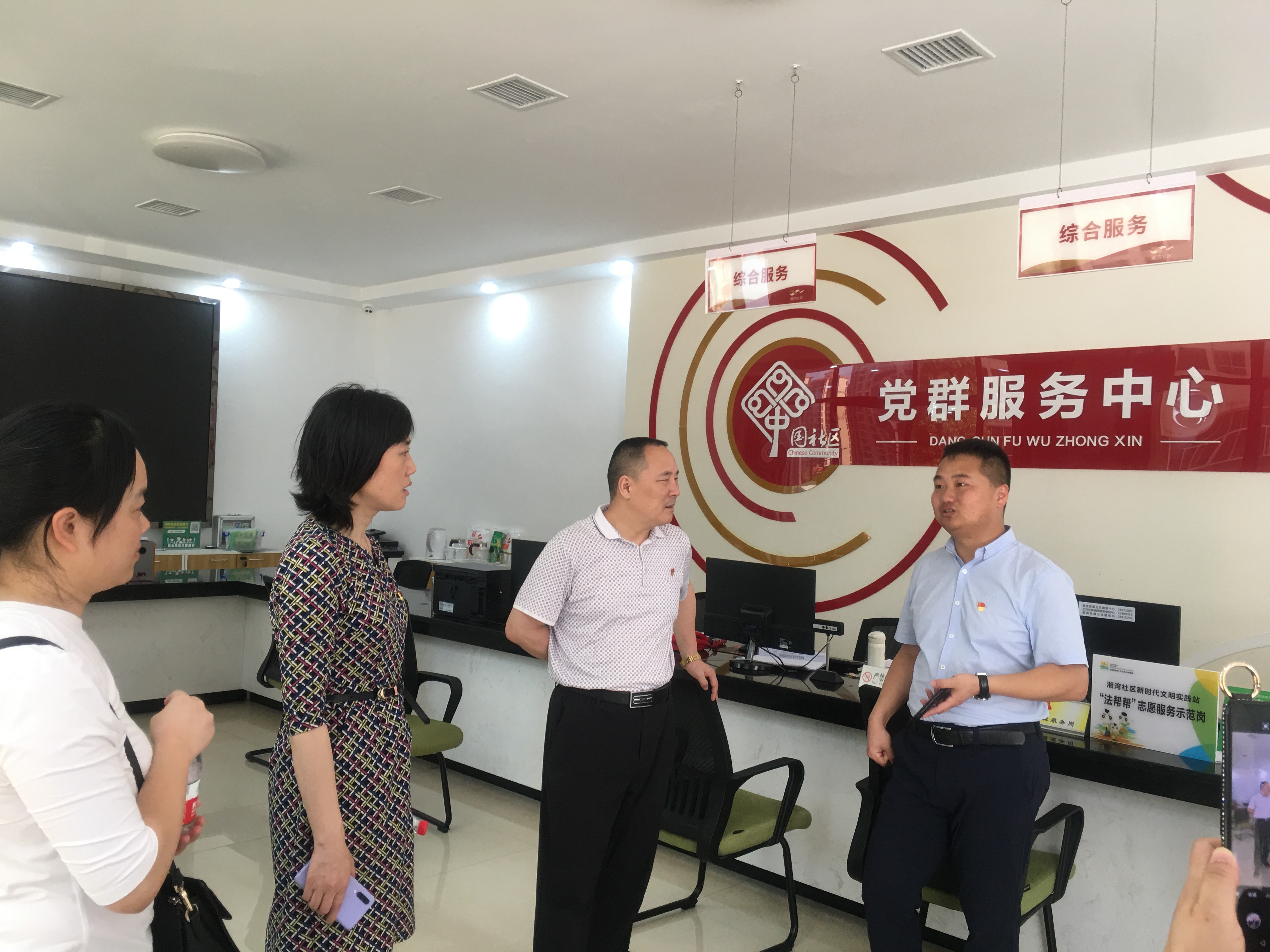 株洲市生态环境局开展党员"志愿服务日"活动