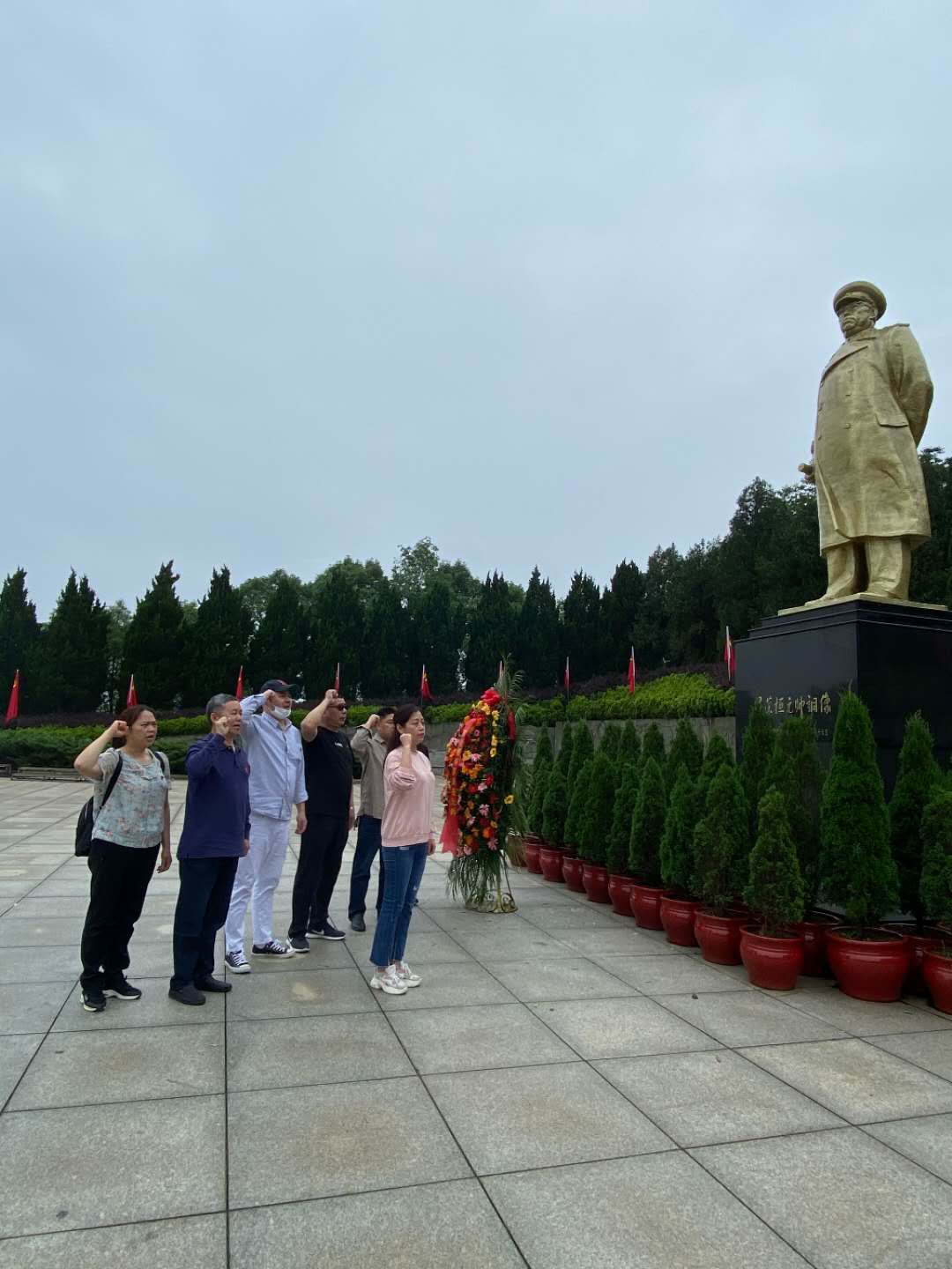 机关事务服务中心党支部组织"学党史&middot;忆初心"参观罗荣桓故居活动