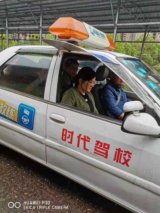 省运管局调研我市驾培 从业人员管理工作