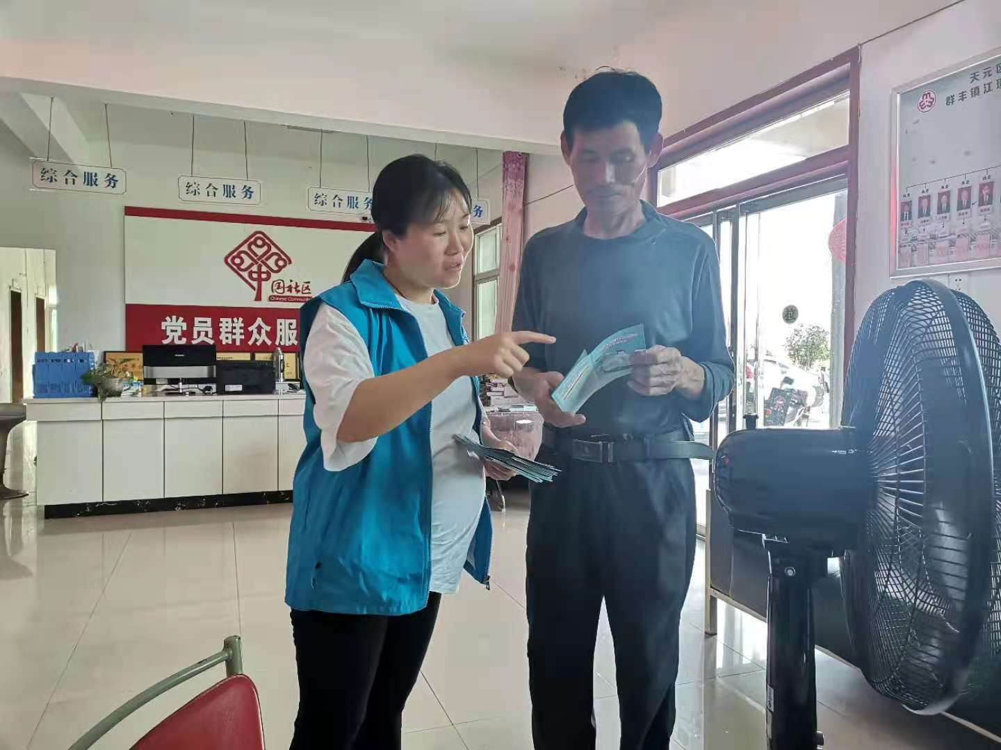 接种疫苗,人人有责