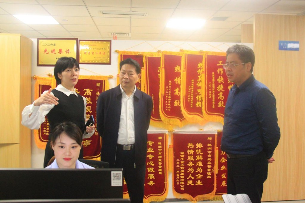 株洲推行企业开办“一窗通办”服务