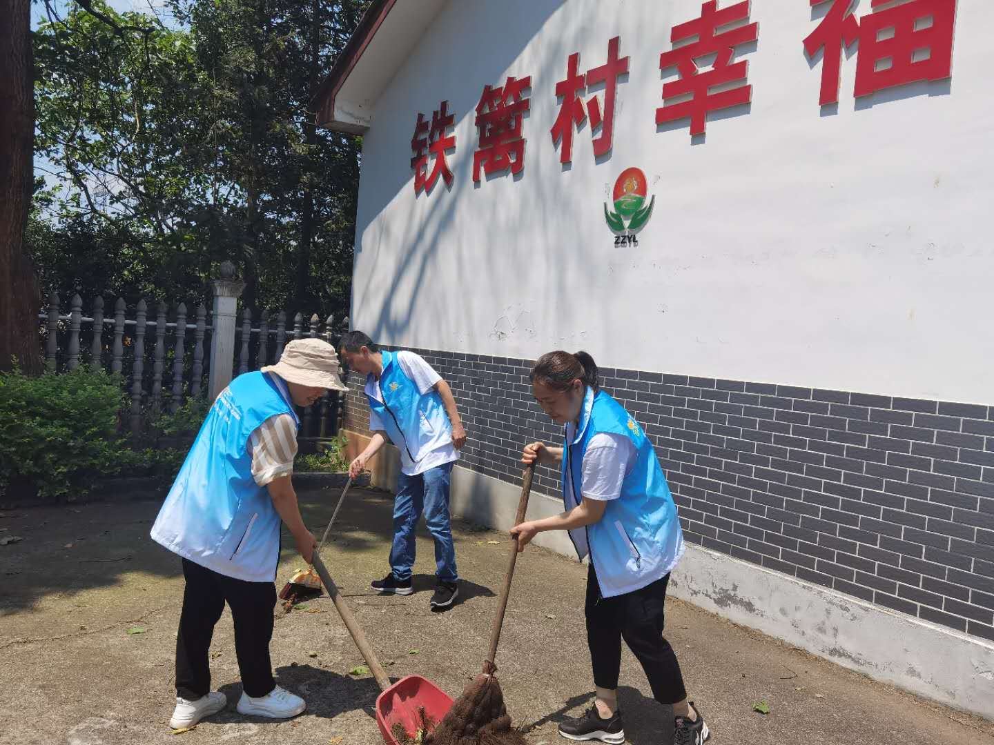 区机关事务服务中心开展党史教育 "我为群众办实事" 活动及联点工作