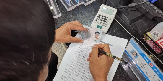 减证便民 实事一次办——天元区推行法律援助经济困难证明承诺制