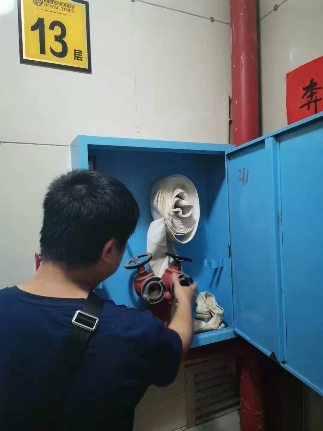 湘湾社区“为民办实事”活动