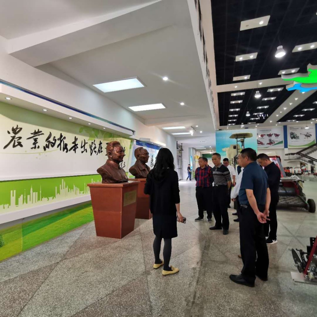 学史增信，协力发展农机
