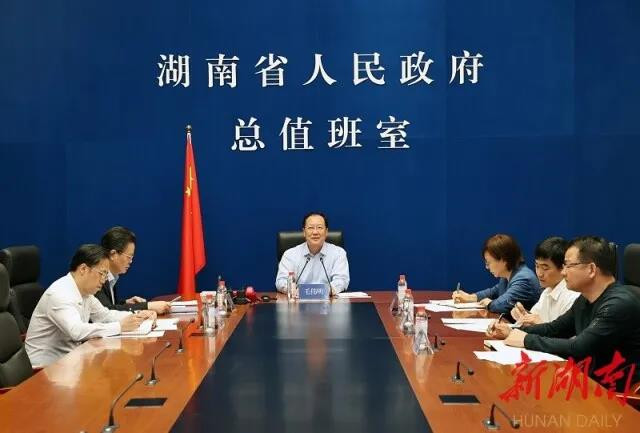 毛伟明：善始善终确保节日期间和谐稳定