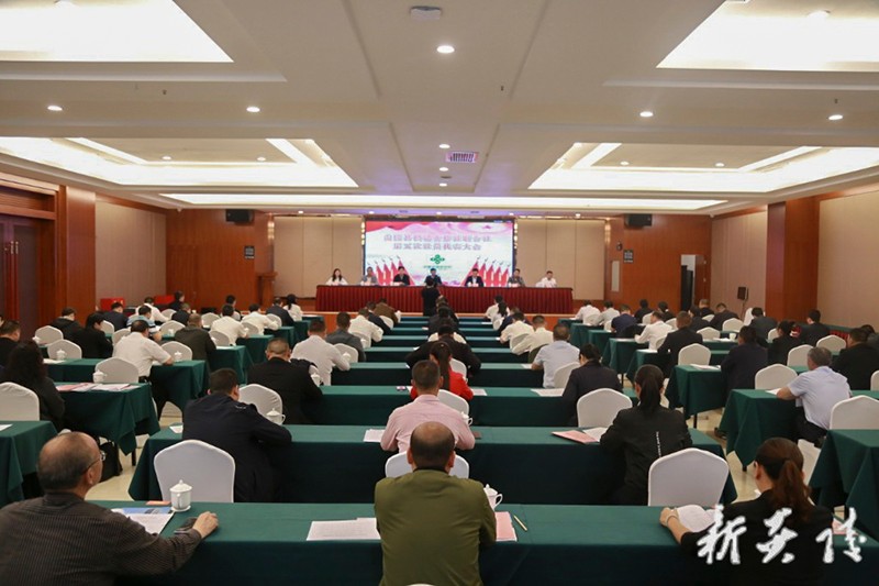炎陵县供销合作社联合社召开第五次社员代表大会 文专文出席开幕式并讲话