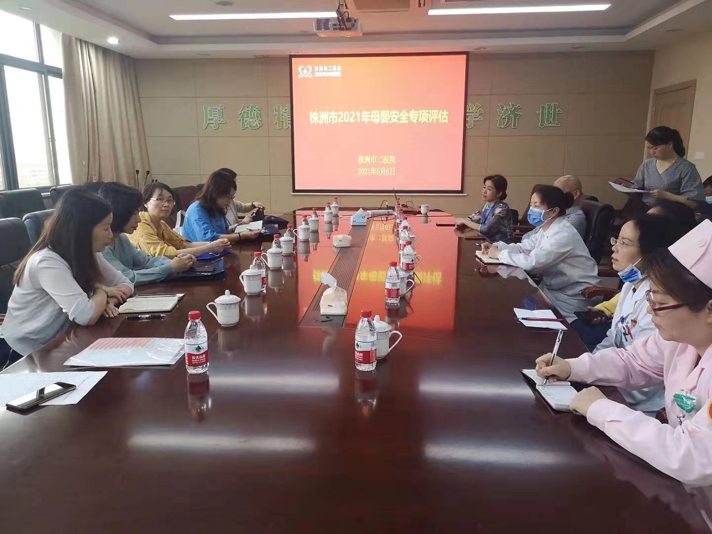 市卫健委专家针对石峰区2021年母婴安全工作进行专项督导